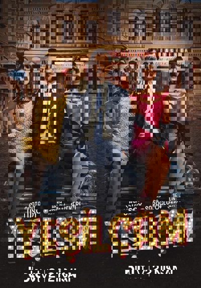Yeşilçam poster