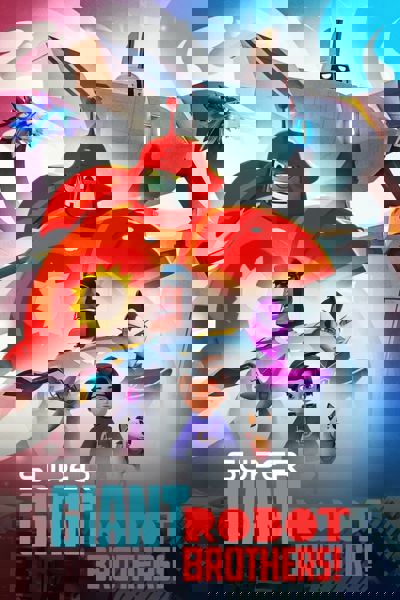 Super Giant Robot Brothers! poster
