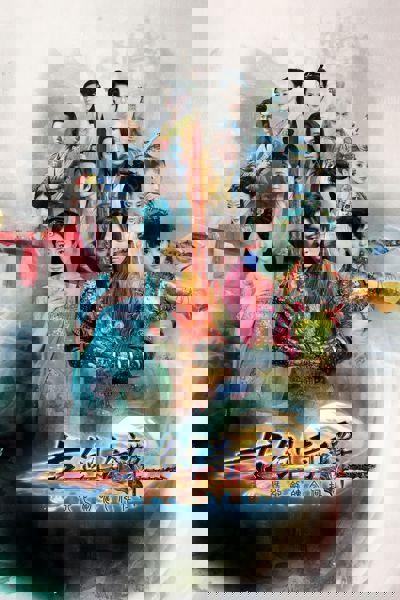 Swords of Legends poster