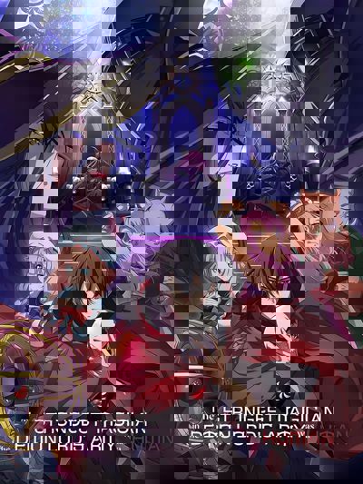 The Strongest Magician in the Demon Lord's Army Was a Human poster