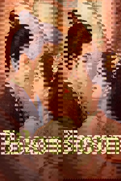Blossom poster