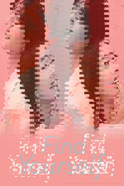 Find Yourself poster