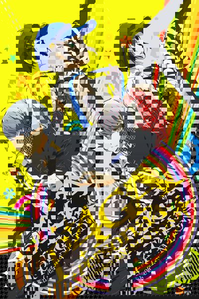 Persona 4 The Golden Animation poster