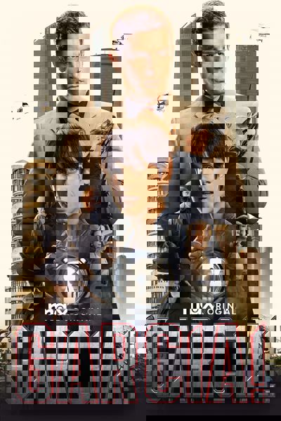 García! poster
