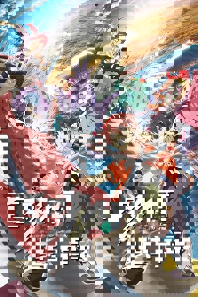 Comet Lucifer poster