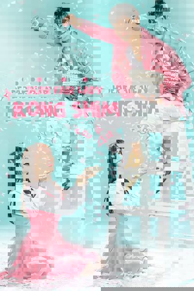 Beautiful Gong Shim poster