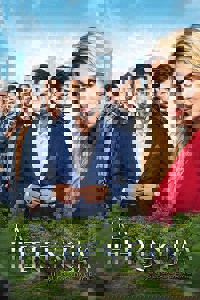 La Herencia poster