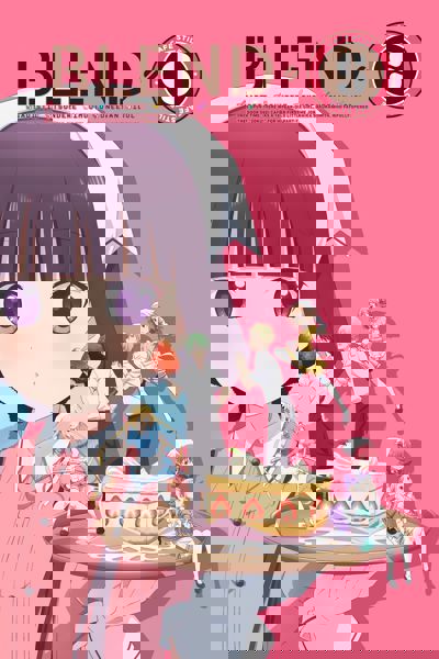 Blend · S poster