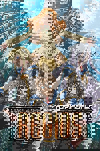 Chrome Shelled Regios poster