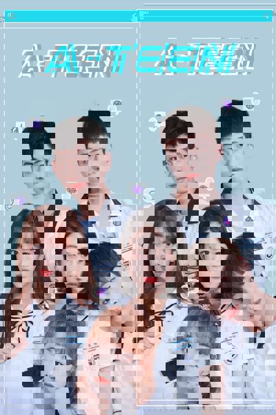 A-TEEN poster