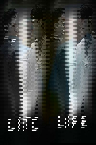 Life poster