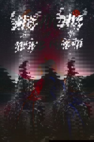Shine or Go Crazy poster