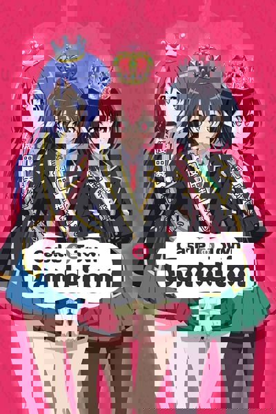 Castle Town Dandelion poster