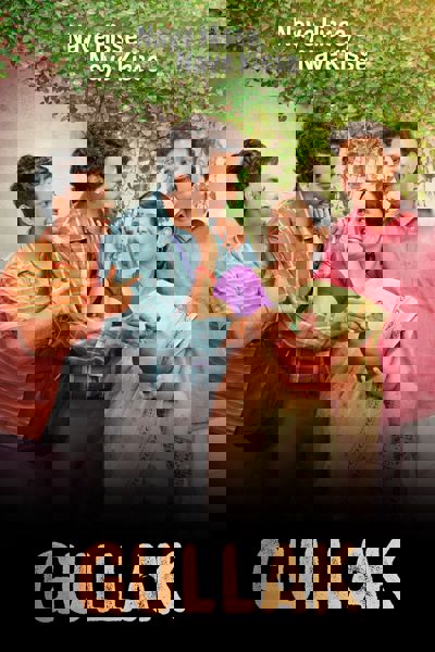 Gullak poster
