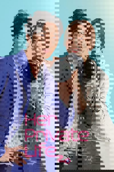 Her Private Life poster