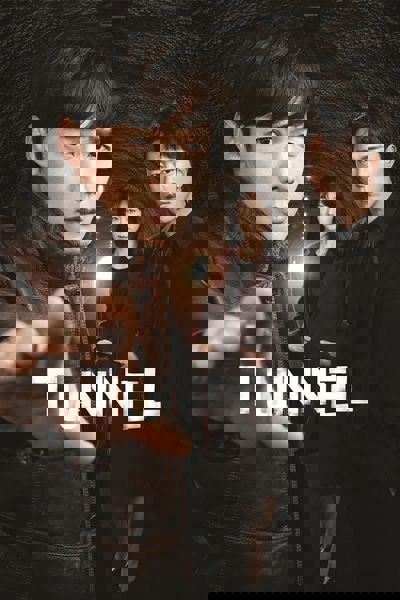 Tunnel poster