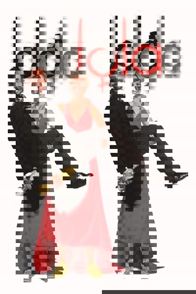 Lalola poster