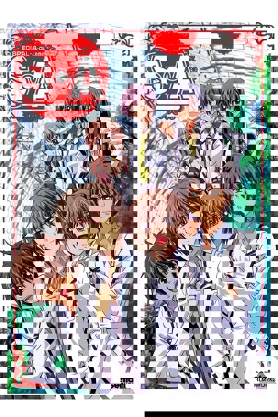 Special A poster
