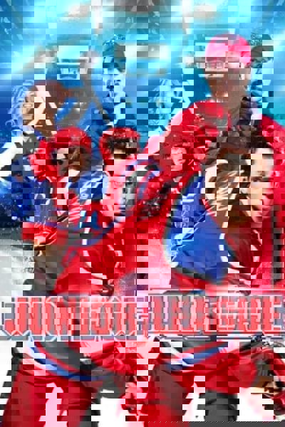 Junior League poster