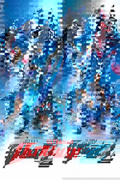 Ultraman Z poster