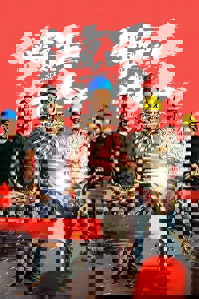 Workers poster