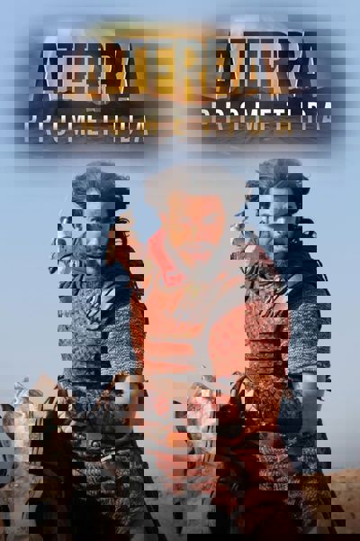 A Terra Prometida poster