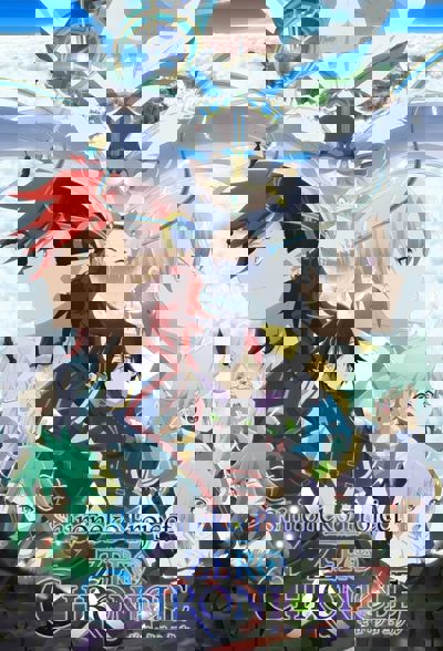 Shironeko Project: Zero Chronicle poster