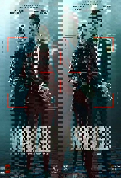 The Trusted poster