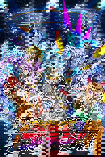 Yu-Gi-Oh! Go Rush!! poster
