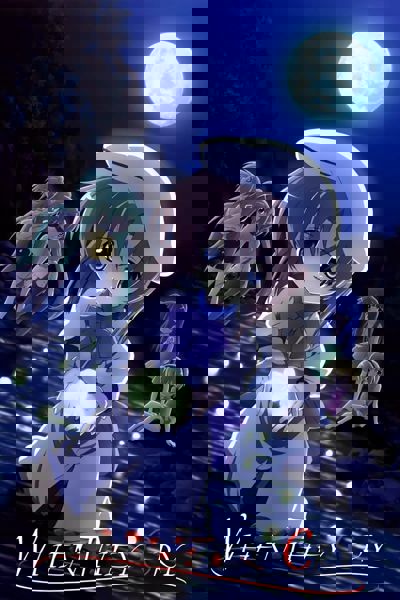 Higurashi: When They Cry poster