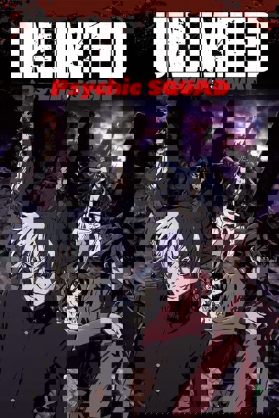 Unlimited Psychic Squad poster