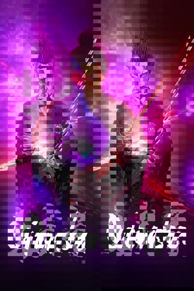 Onimusha poster