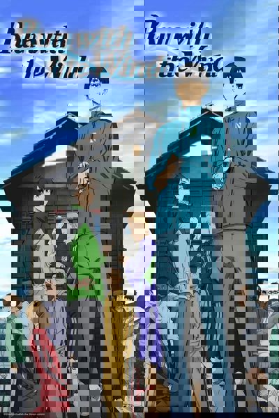 Run with the Wind poster