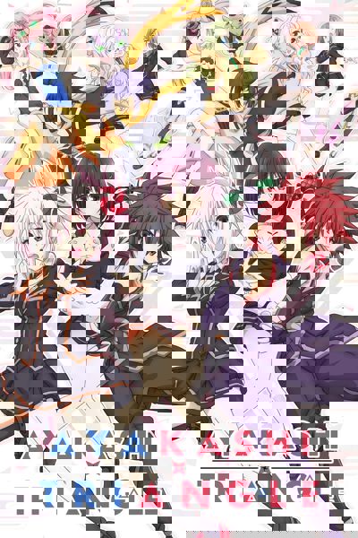 Ayakashi Triangle poster