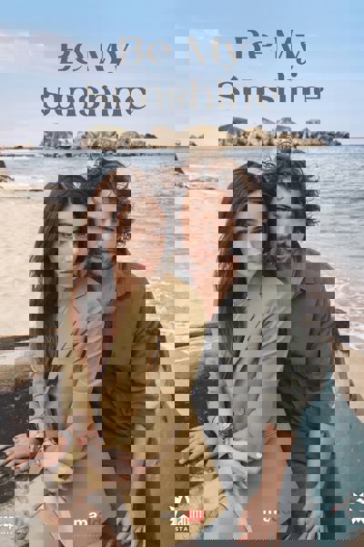 Island Tale poster