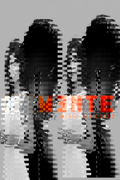 Demente poster