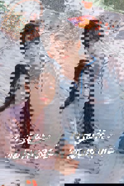 Love Me, Love My Voice poster