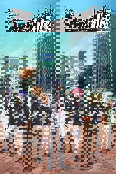 ChäoS;Child poster