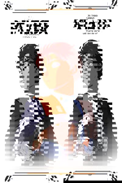 Patlabor: The TV Series poster