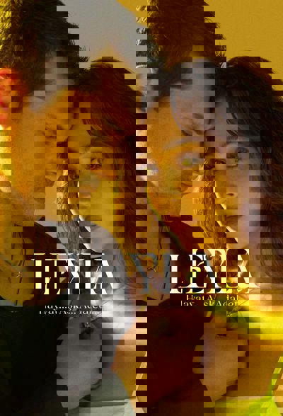 Leyla poster