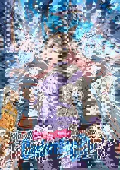 Umamusume: Cinderella Gray poster