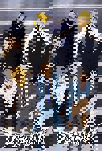 Durarara!! poster