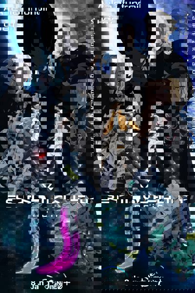 Synduality Noir poster