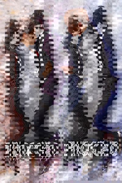 Pinocchio poster