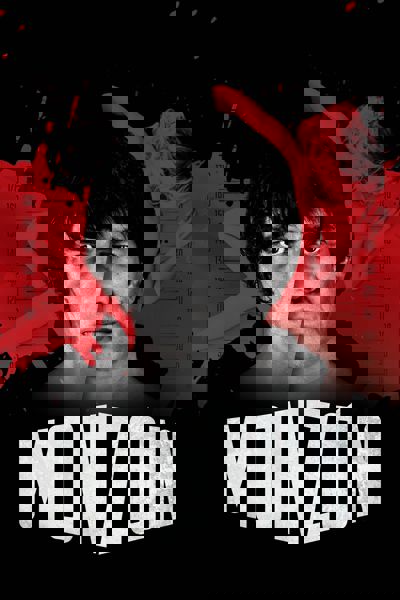 Monzón: A Knockout Blow poster