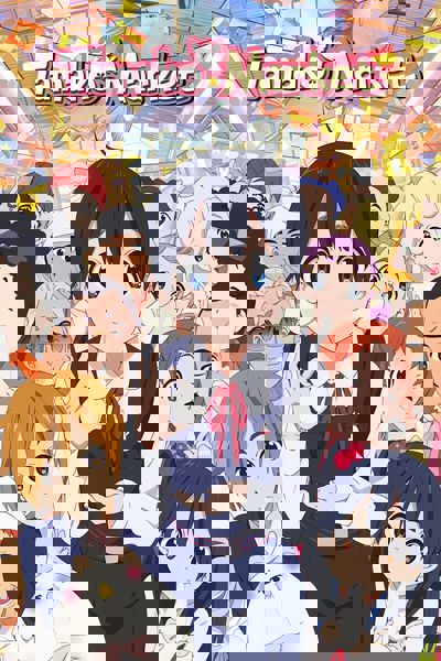 Tamako Market poster