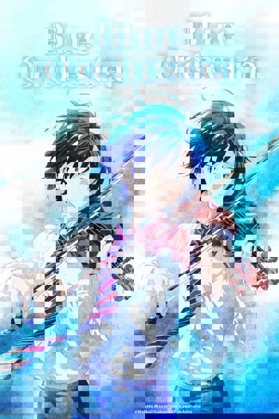 Blue Orchestra poster