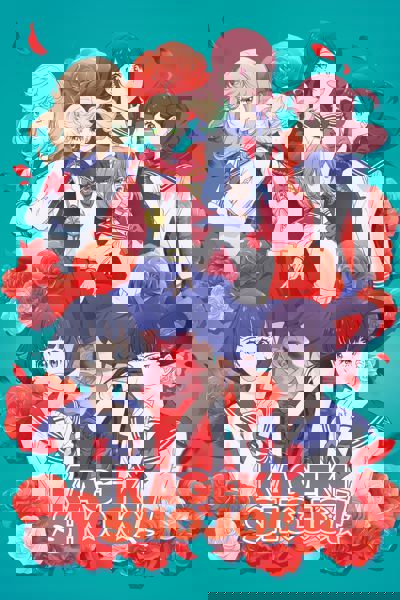 Kageki Shojo!! poster