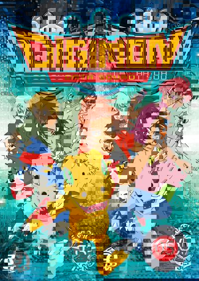 Digimon Data Squad poster