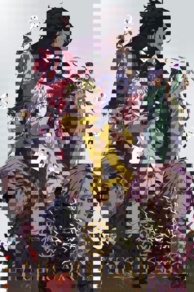 HIGH CARD poster
